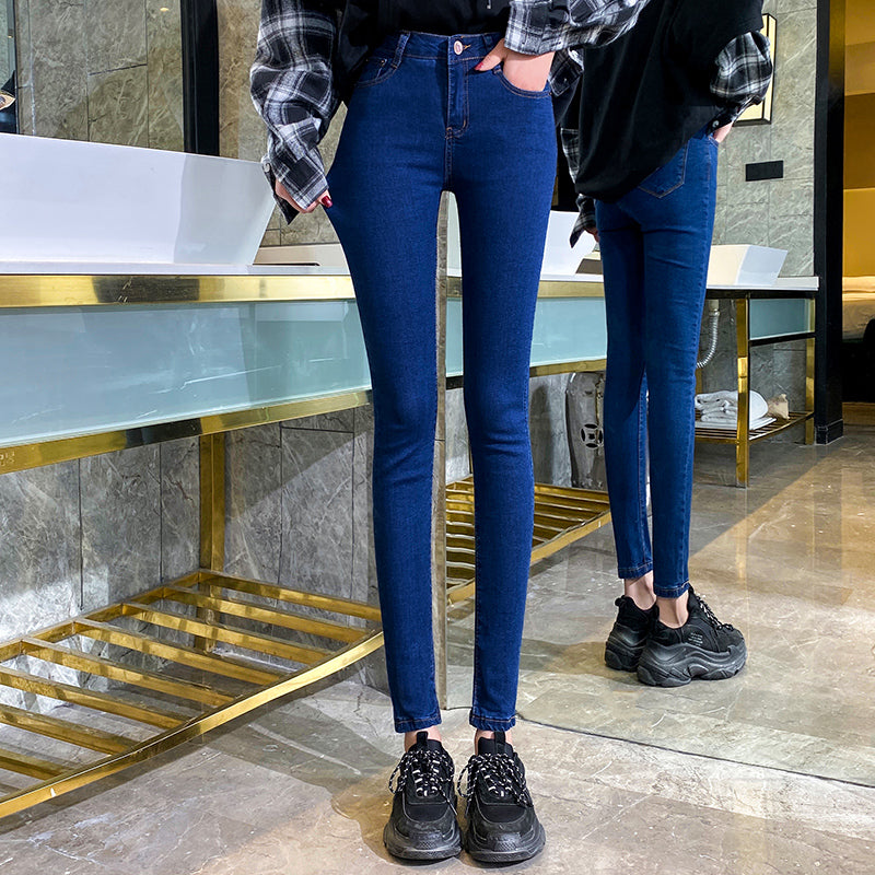 Casual Elastic Skinny Denim Jeans