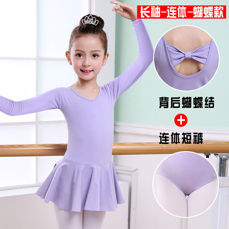 Girls' Practice Dance Clothes Tutu