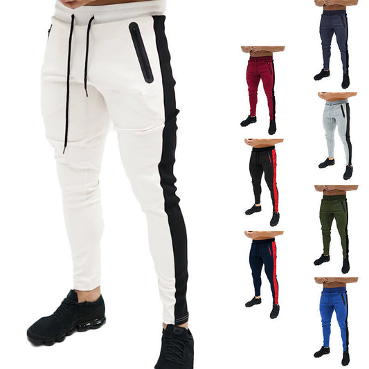 Casual Multicolor Close-fitting Stretch Pants