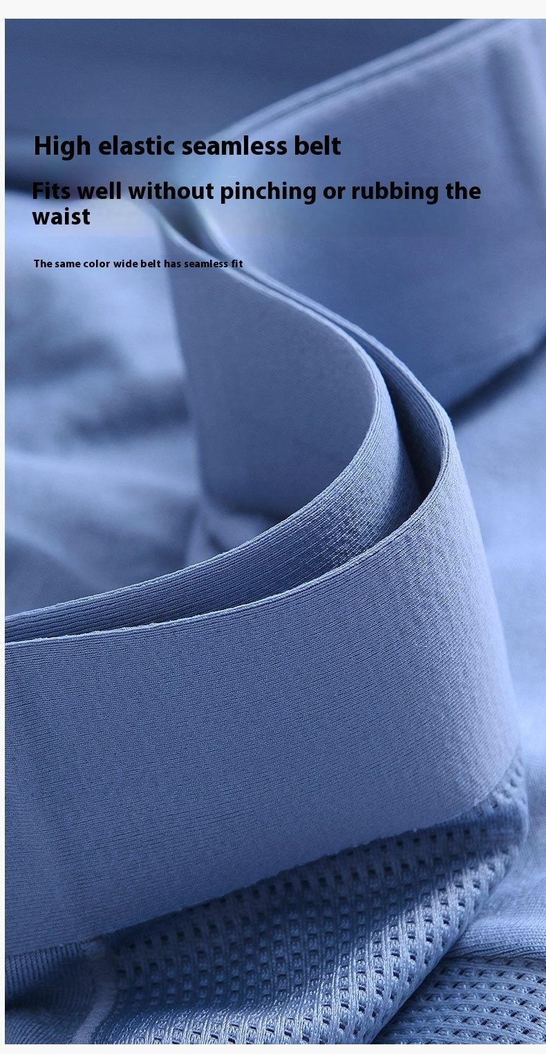 Breathable Seamless Underwear Long Wear-resistant