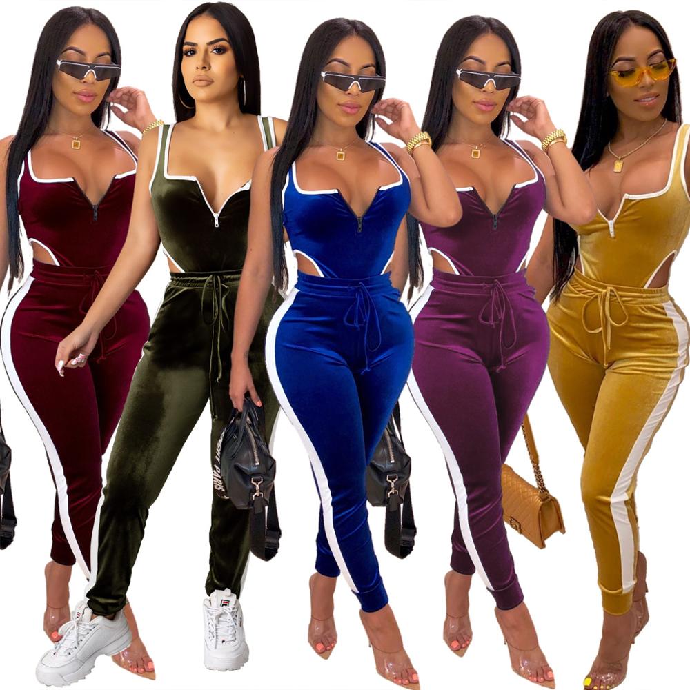 Casual Drawstring Jumpsuit