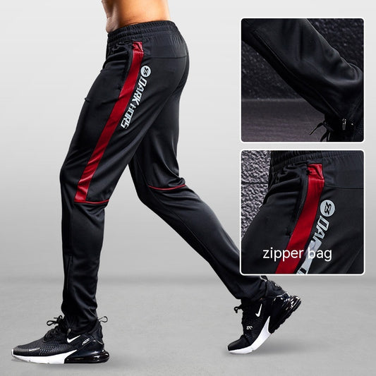 Men's Fashionable Casual Fitness Long Pants