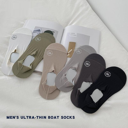 Men's Ultra-thin Breathable Ice Texture Invisible Socks