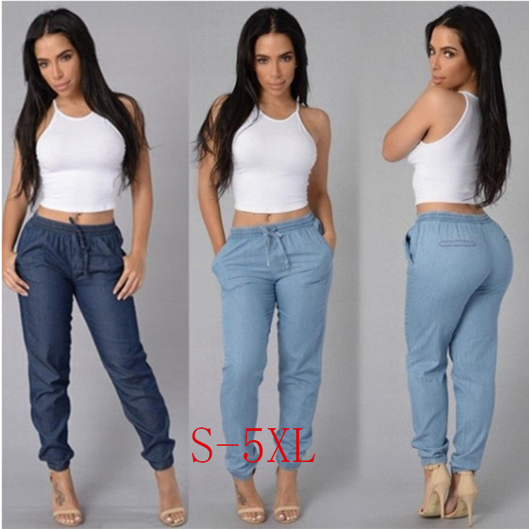 Fashion Loose Solid Color Denim Trousers