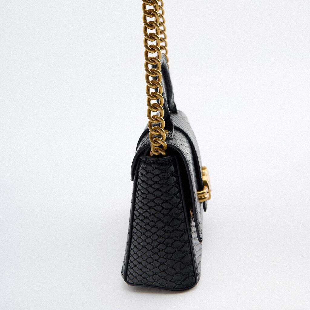 Animal Print Mini Cross Body Carrying Chain Bag