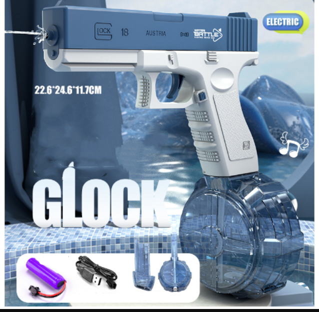 Electric Water Toy Gun Spray Blaster