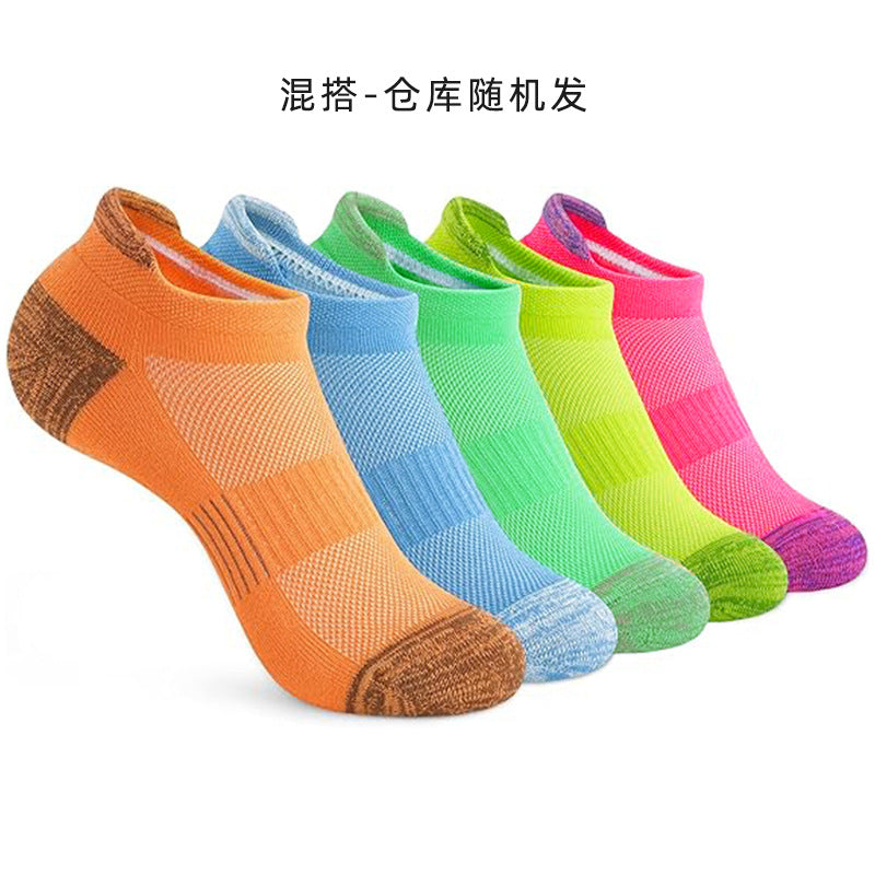 Elastic Sports Socks