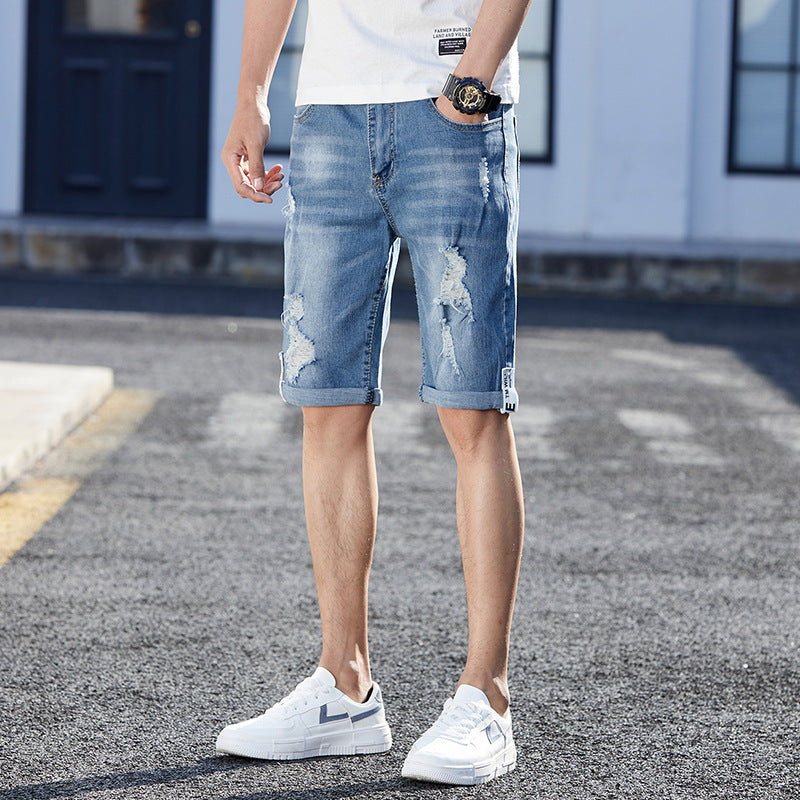 Loose Hole Denim Shorts