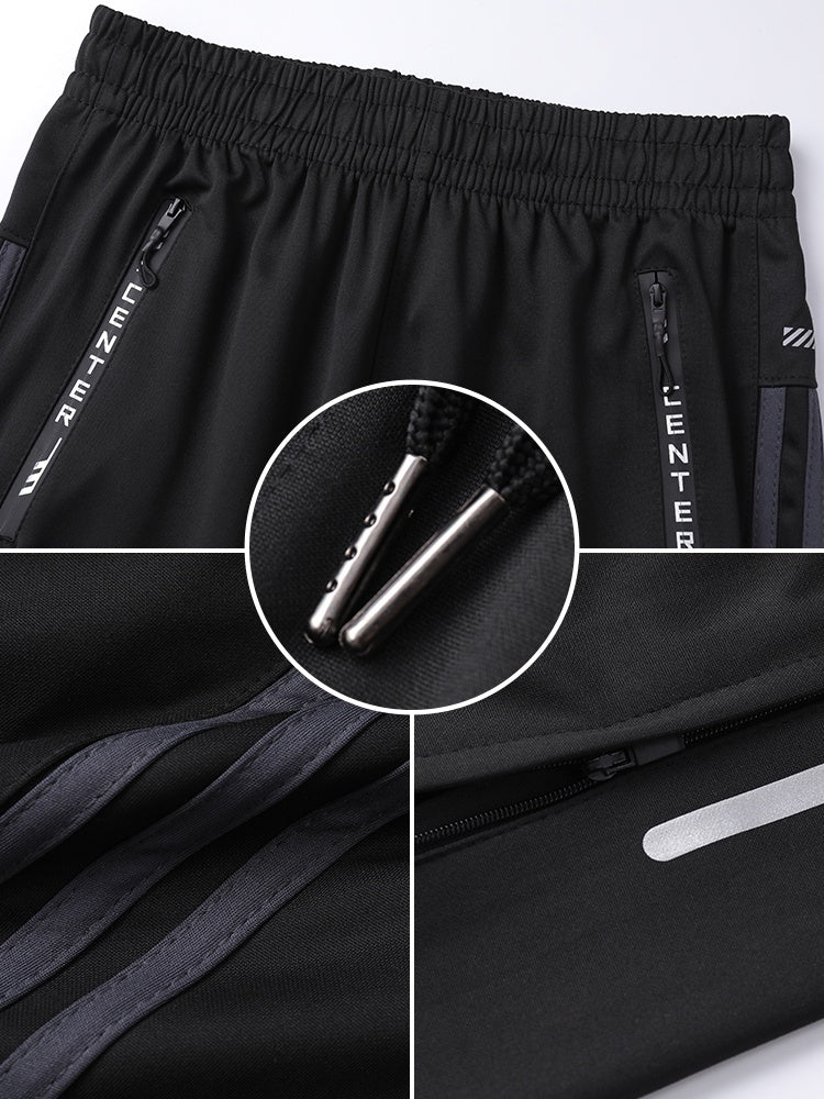 Men's Fashionable Casual Fitness Long Pants