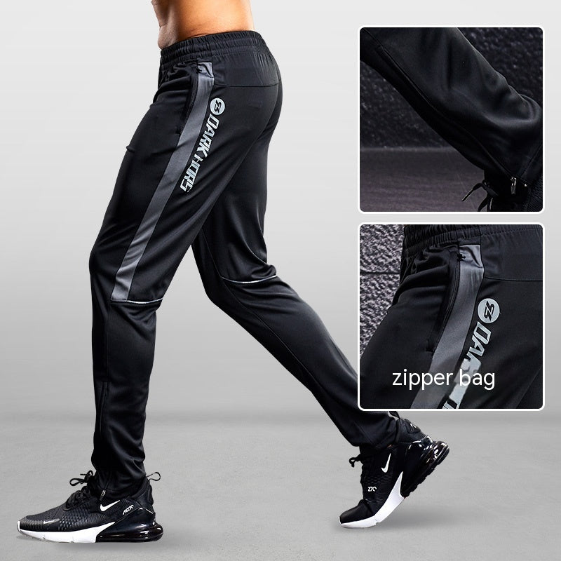 Men's Fashionable Casual Fitness Long Pants