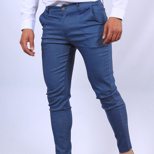 Solid Color Textured Casual Tappered Pants