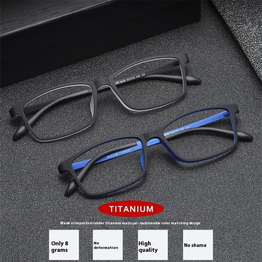 3048 Pure Titanium Glasses Rim Super Light