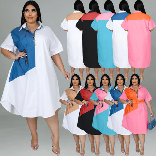 Fashion Casual Plus Size Women's Loose Dress