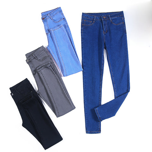 Casual Elastic Skinny Denim Jeans